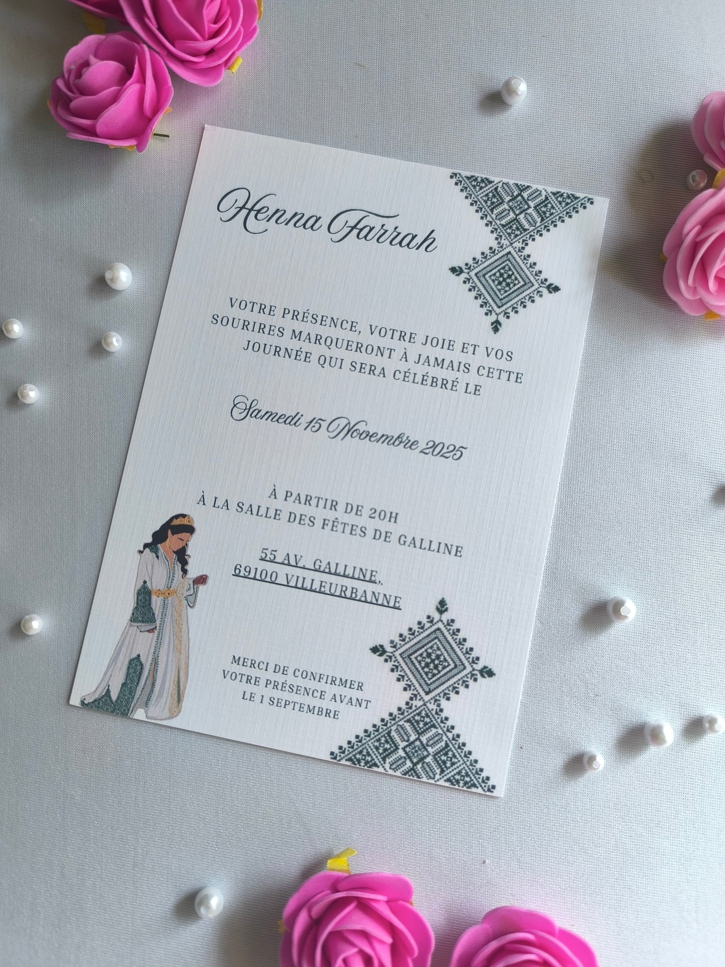 Carte d'invitation | Faire-part